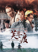 亚洲欧美日韩综合